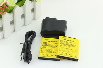 核動能A500手機 多功能通訊設(shè)備全面解析